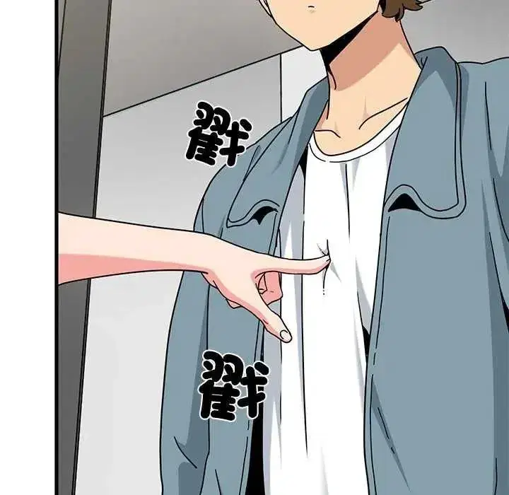 第254話