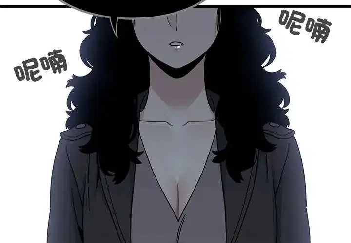 第254話