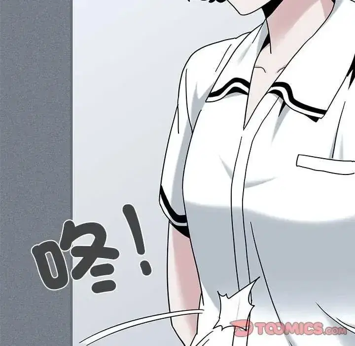 第254話