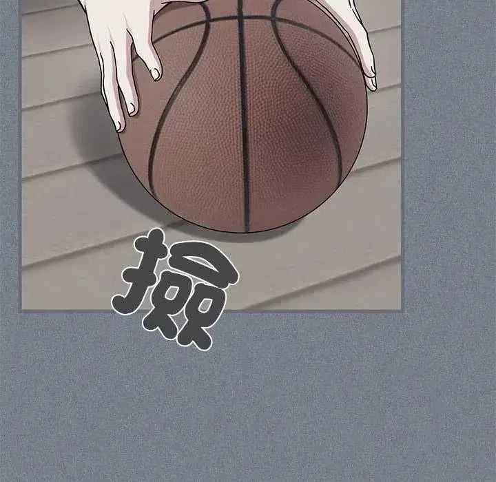 第254話