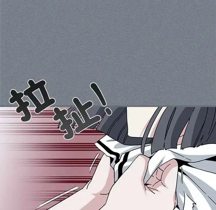 第254話