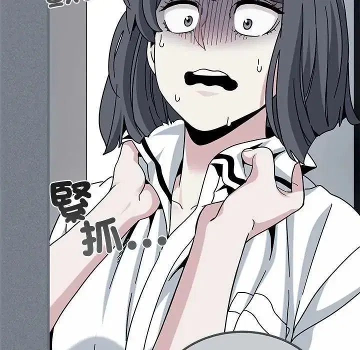 第254話