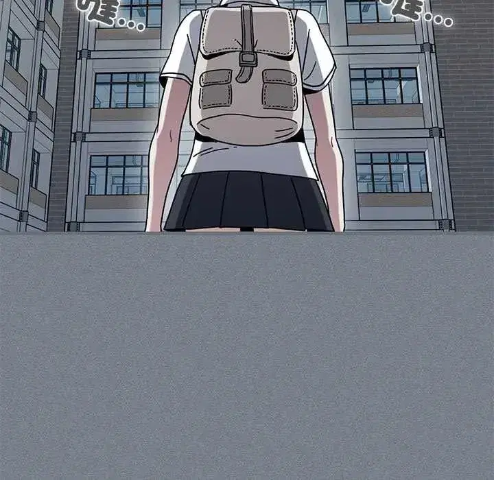 第254話