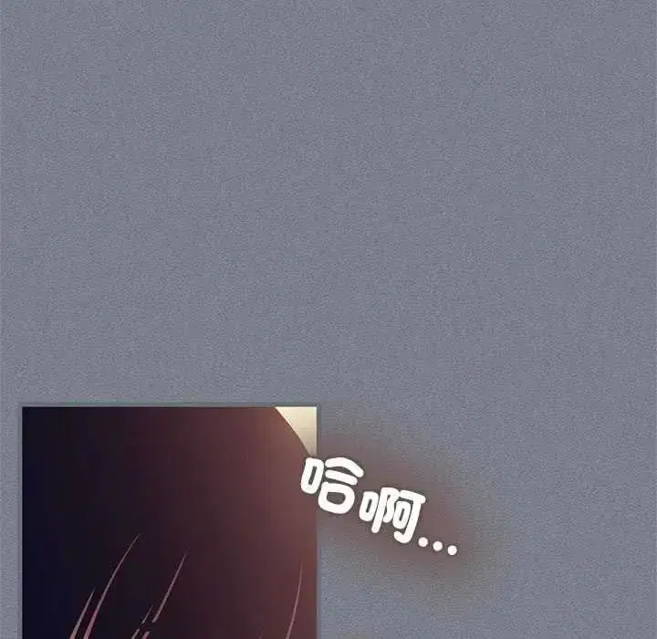 第254話