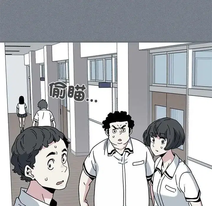 第254話