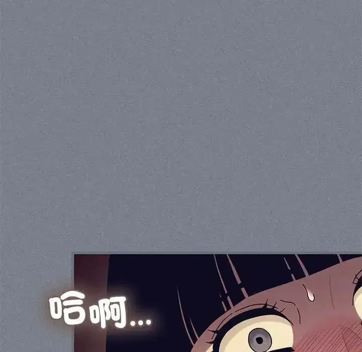 第254話