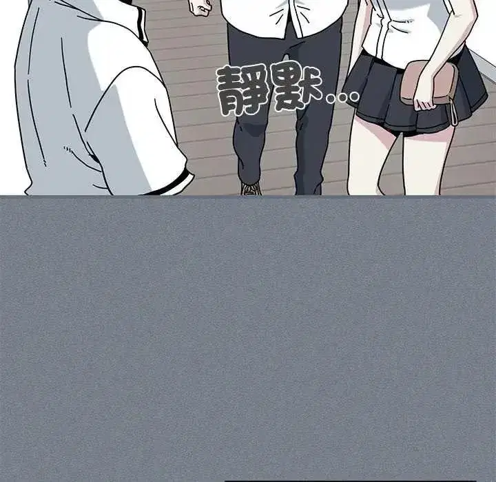 第254話
