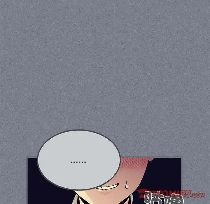 第254話