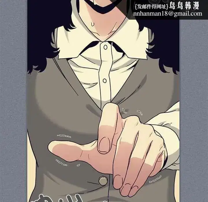 第254話