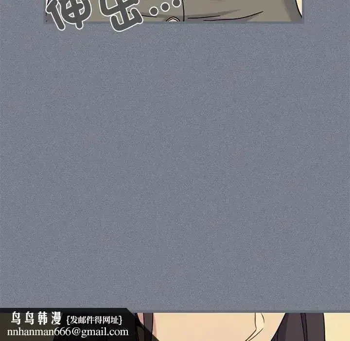 第254話