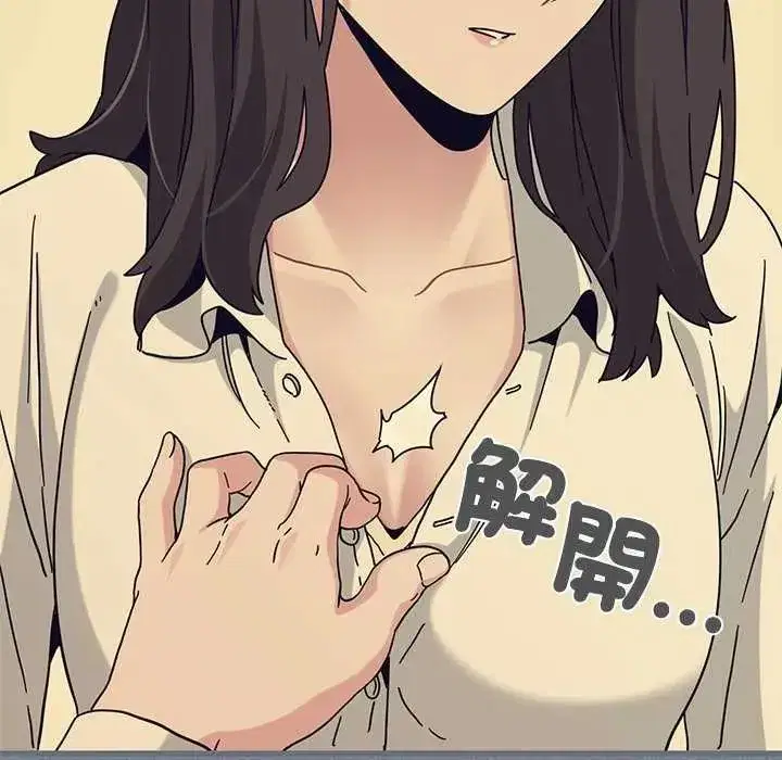 第254話