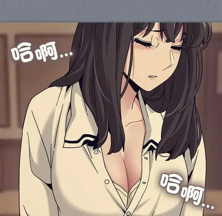 第254話
