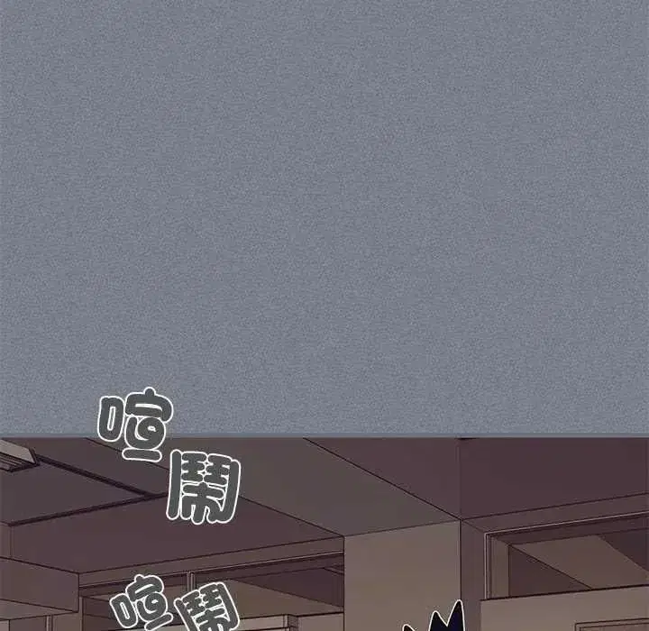 第254話