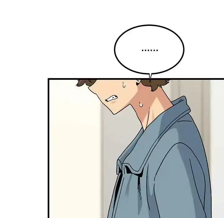 第255話