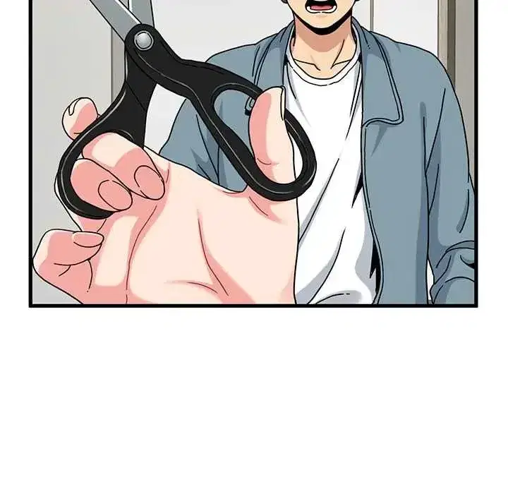 第255話