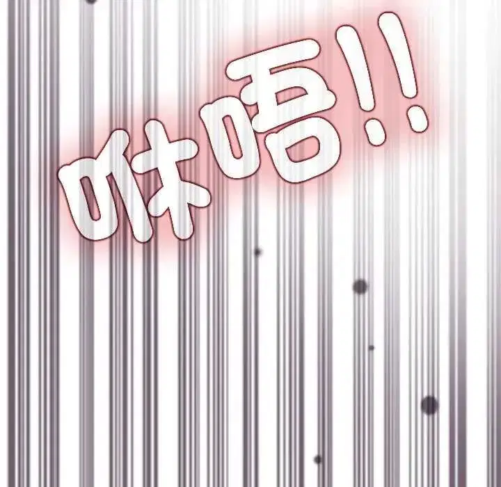 第255話