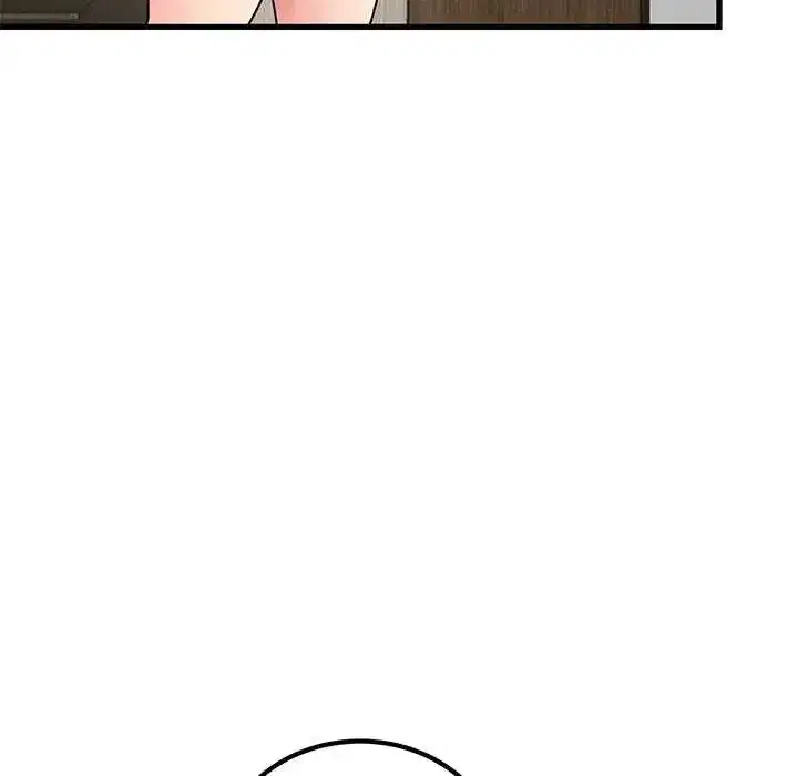 第255話