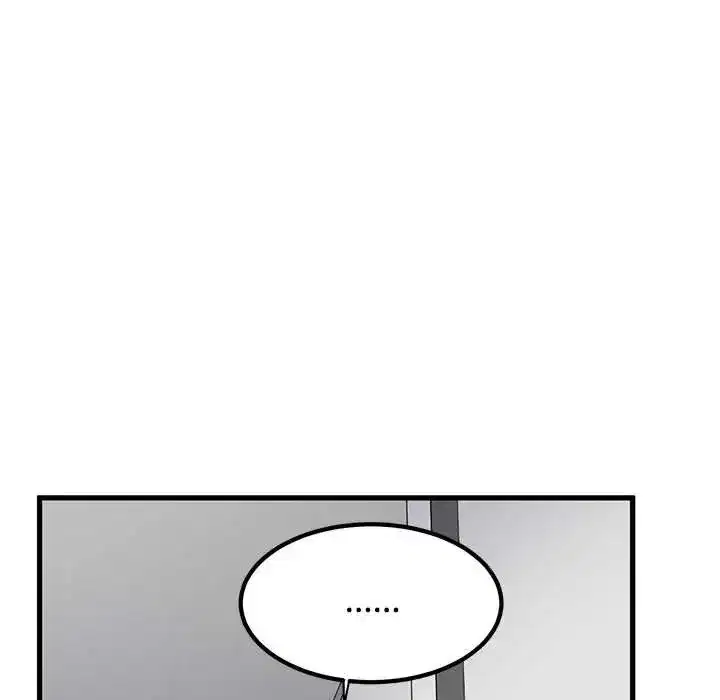 第255話