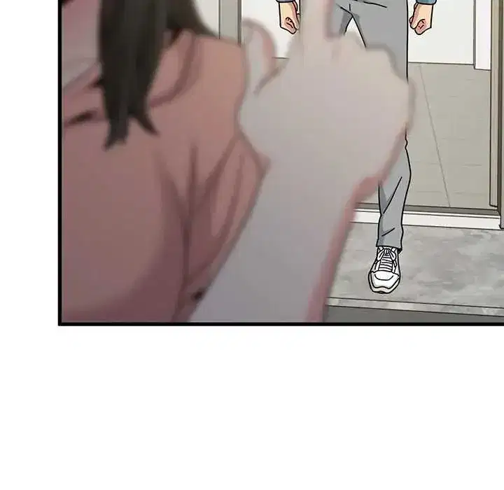 第255話