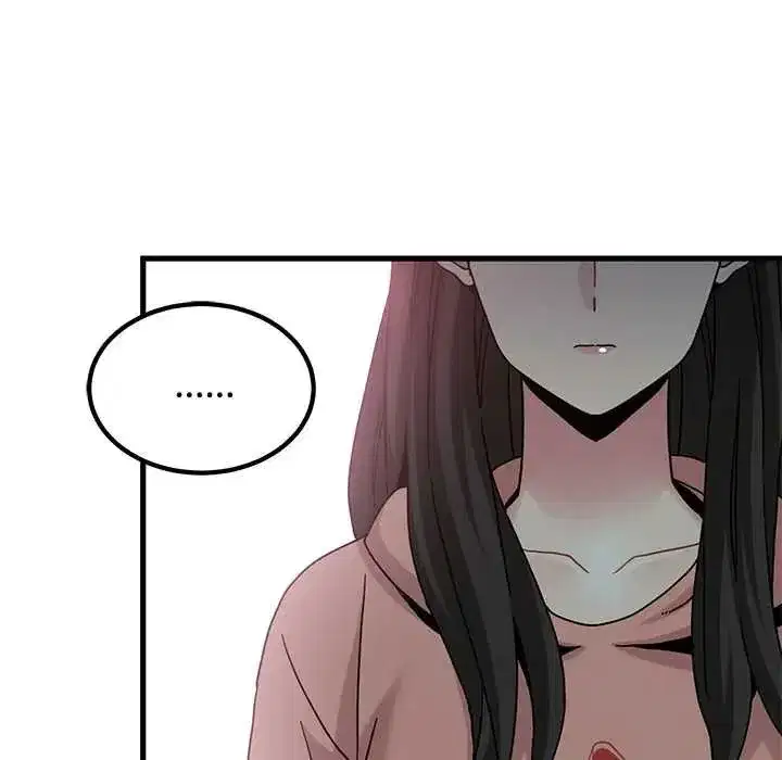 第255話