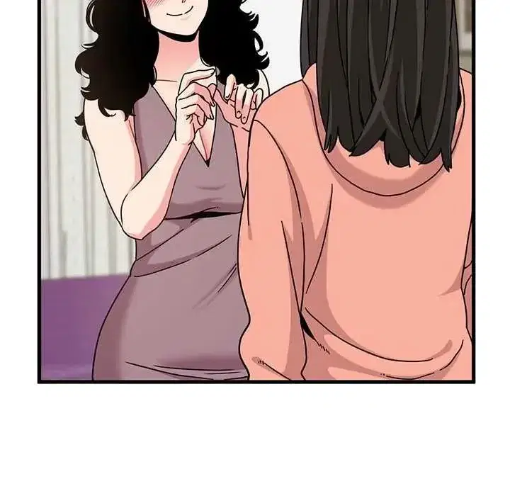 第255話