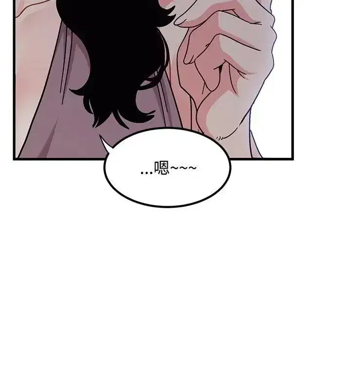第256話