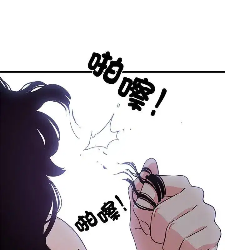 第256話