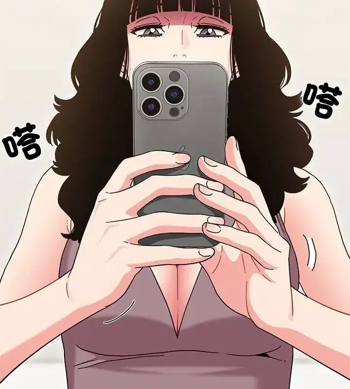 第256話