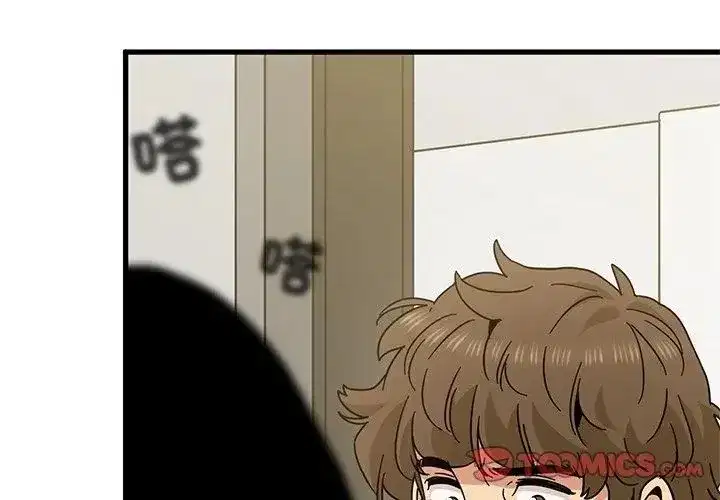 第256話