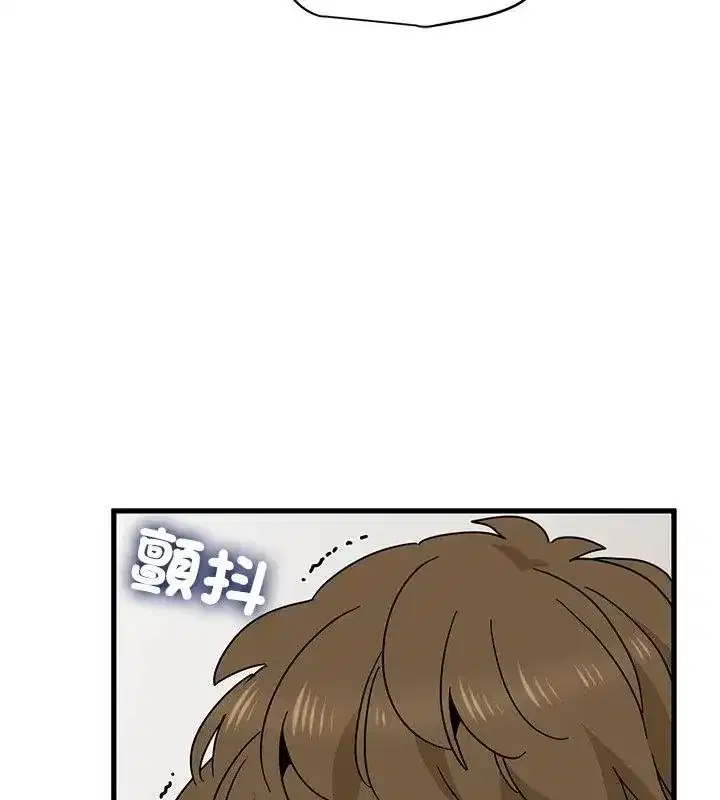 第256話