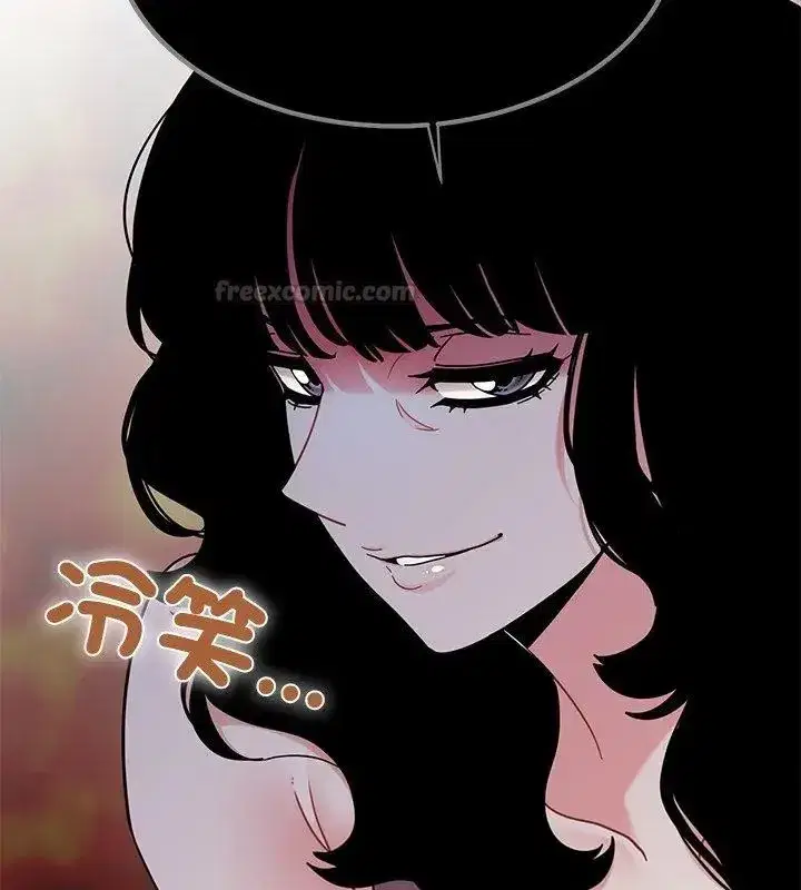 第256話
