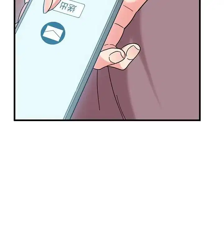 第256話