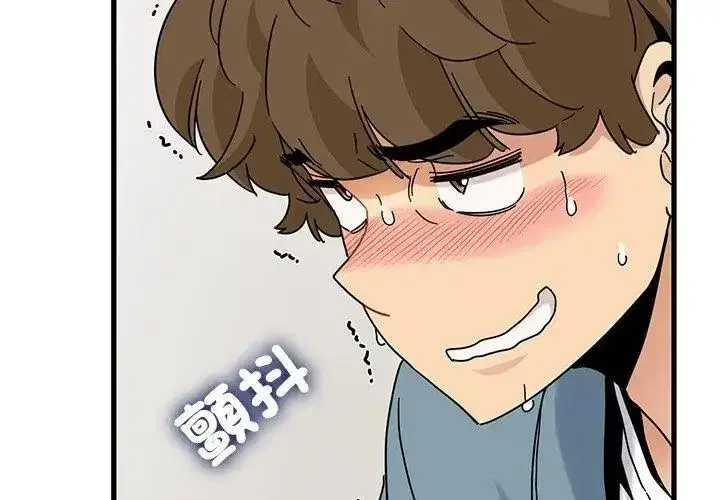 第256話
