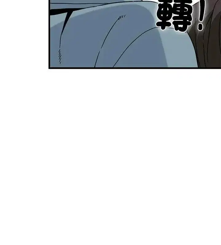 第256話