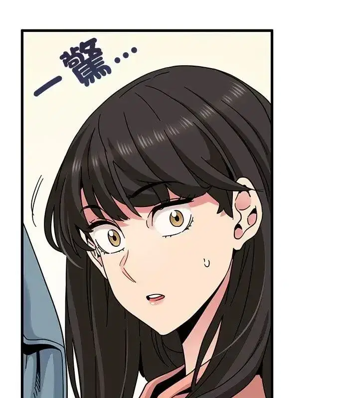 第256話