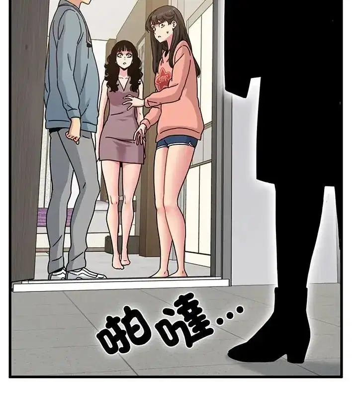 第256話