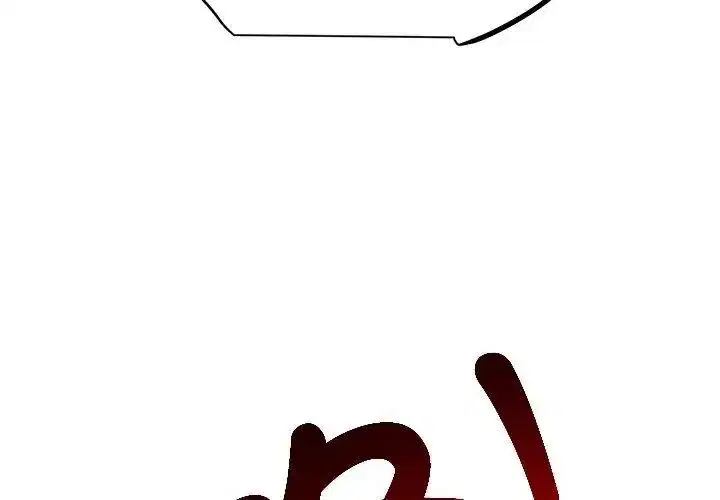 第256話