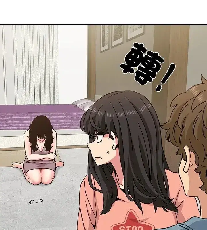 第256話