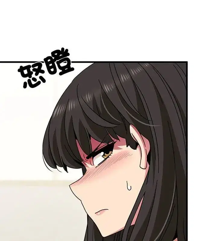 第256話