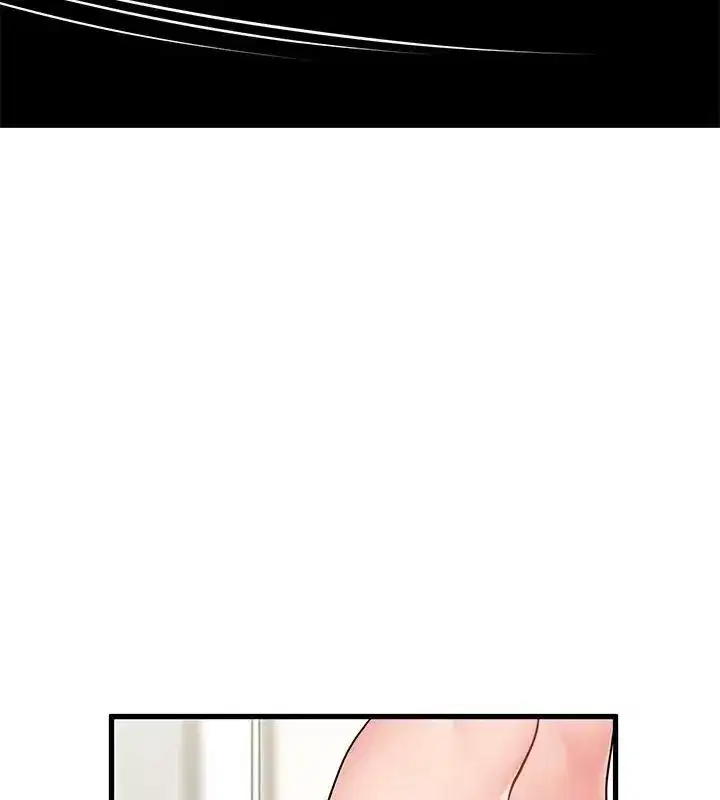第256話
