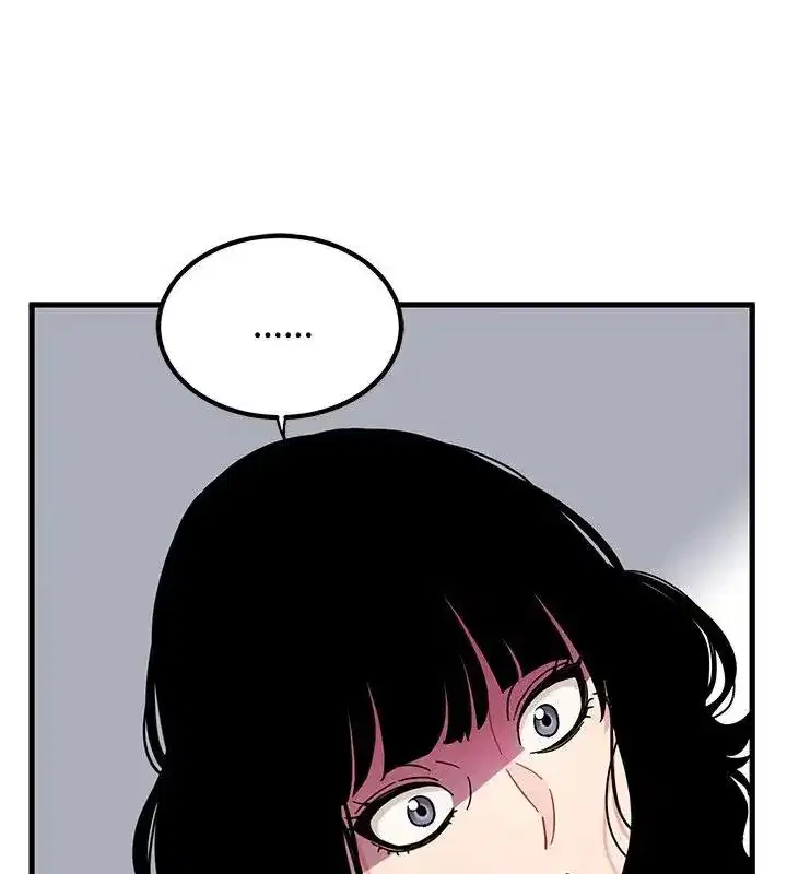 第256話