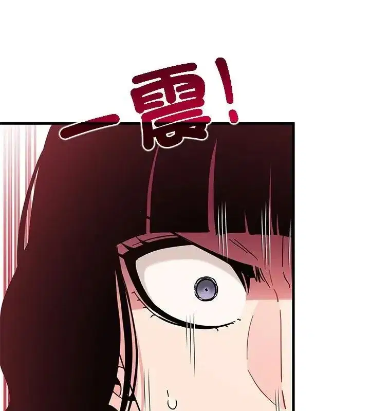 第256話