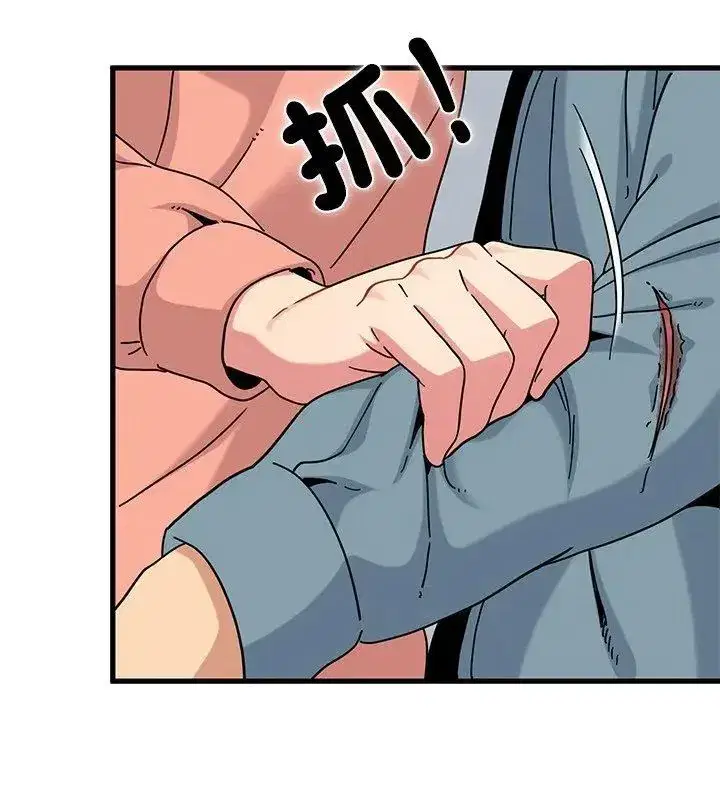 第256話