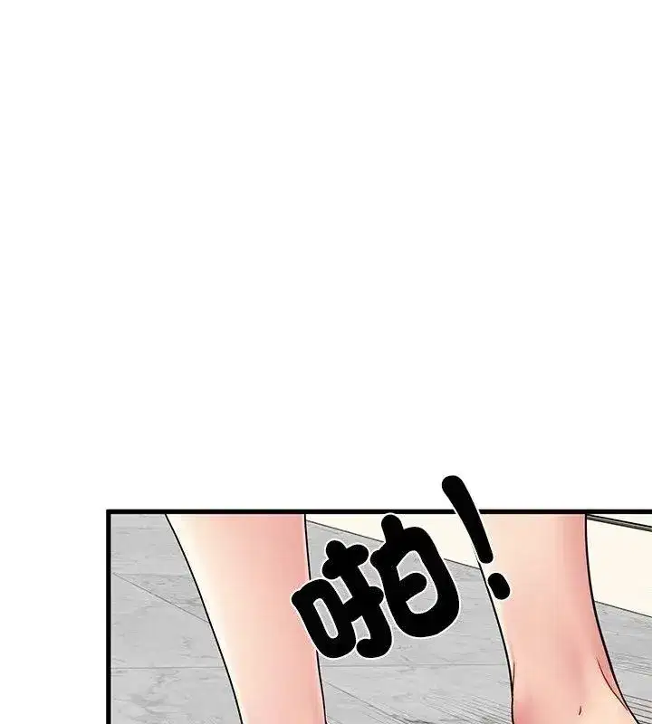 第256話