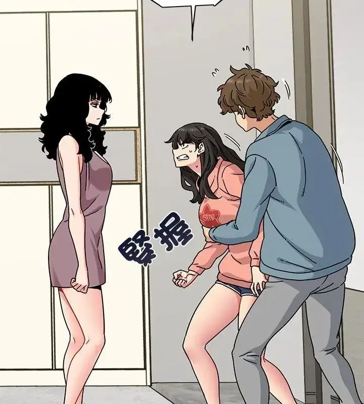 第256話