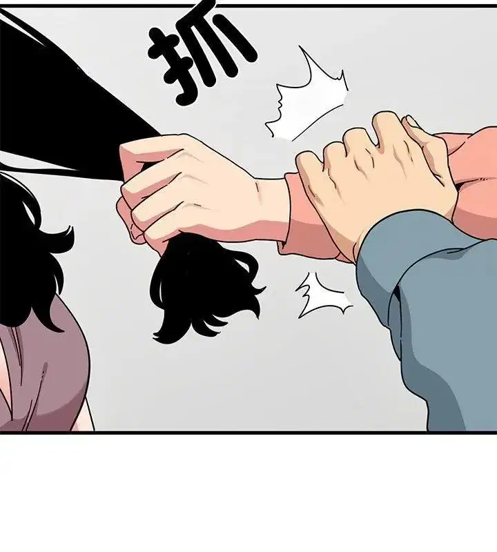 第256話