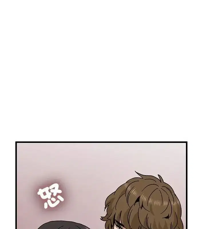 第256話