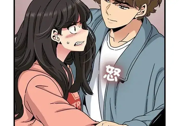 第256話