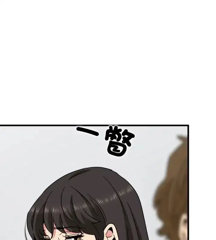 第257話