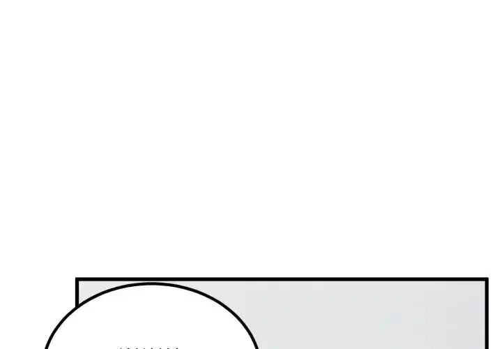 第257話